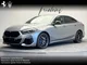BMW SERIE 2 GRAN COUPE F44