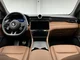 MASERATI GRECALE ELECTRIQUE